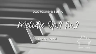 Fanny Hensel - Melodie Op.4 No.2 (2022 RCM Celebration Series Piano Repertoire Level 8 List C)