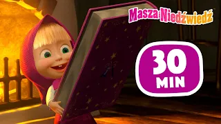 Masza i Niedźwiedź ✨ Hocus-pocus 🎩 Kolekcja 46 ⏱ 30 min 👱‍♀️ Masha and the Bear