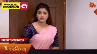 Mr.Manaivi - Best Scenes | 14 Oct 2023 | Sun TV | Tamil Serial