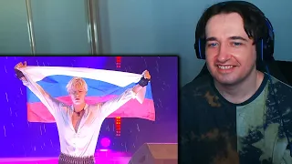 FIRST TIME HEARING: SHAMAN - Я РУССКИЙ (Московский выпускной 2023) REACTION!!