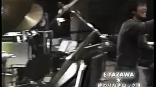 矢沢永吉　E.YAZAWA☆終わりなきロック魂　1975－1998