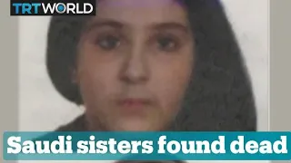 Saudi sisters found dead in New York