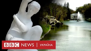 Софіївка в Умані. Там, де оживають міфи