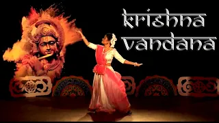 The Divine Krishna | Krishna Vandana | Kathak | Sanchita Dutta