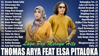 Thomas Arya Feat Elsa Pitaloka Full Album Terbaru 2024 || Lagu Pop Melayu Terbaru 2024 Bikin Baper