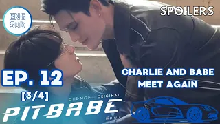 EPISODE 12 PIT BABE SERIES| Charlie and Babe Meet again 😍🥰 #pitbabetheseries #pitbabe #pavelpooh