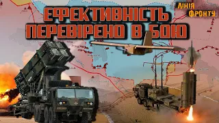 Подробиці наступу на Запоріжжі. Озброєння, яке зробило собі ім'я в Україні | ЛІНІЯ ФРОНТУ