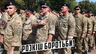 Українці підтримують добровольців @pravyy_sektor