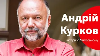 "Історія будується на легендах" - Андрій Курков / інтерв'ю Яневському