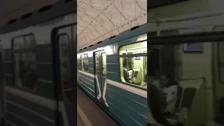 Moscow Subway departure of 81-717