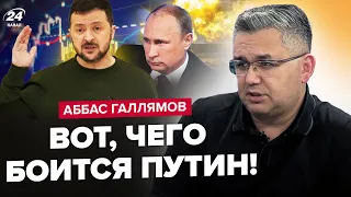 ⚡Зеленский ЖЁСТКО высказался о Путине! Крах доходов России. В армии РФ хотят СВЕРГНУТЬ Путина?