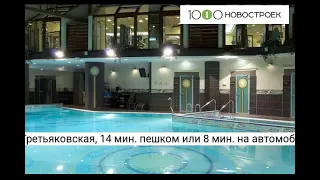 Видеопрезентация ЖК "Коперник" от застройщика "КМ Девелопмент"