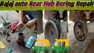 How To Bajaj auto Rear Hub Bering Repair ll Bajaj Maxima rickshaw  Rear Hub Bering ll @Tem700