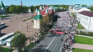 73-й День Победы в Сергиево-Посадском районе