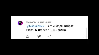 Expurgation но я не понимаю что происходит