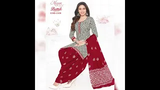 MAYUR BATIK SPECIAL VOL.23#Pure Designer Cotton Dress Material#