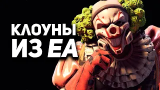 ЛУЧШАЯ ИГРА ДЛЯ ХАКЕРОВ / APEX / Булджать