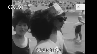 Japan 1960s Teenagers Beaches Bowling Alley Pinball Machine