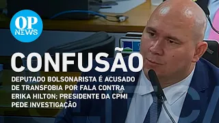 CPMI: Deputados acusam deputado Abílio Brunini de transfobia contra Erika Hilton | O POVO NEWS