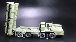 S300 model