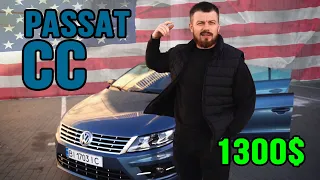 Volkswagen Passat CC R-Line 2.0T Executive 2016 Blue пригнаний із США