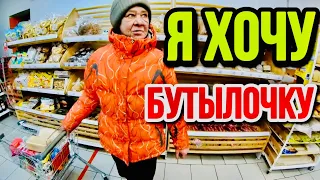 ИННА БЕРЕТ В МАГАЗИНЕ ВСЕ ЧТО ЗАХОЧЕТ // НЕ ЗНАЕТ КУДА ВСЕ ЭТО ПРЯТАТЬ