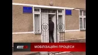 225 чоловіків Богородчанського району оголошено в розшук. Люди зникли уникаючи мобілізації.