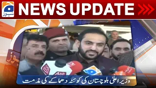 Geo News Updates 5:30 PM | CM Balochistan - Quetta blast | 25 December 2022