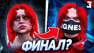 НЕОЖИДАННЫЙ ФИНАЛ на GTA 5 RP? - ДОНАТЕР VS ПРОСТОЙ ИГРОК на ГТА 5 РП - ЧАСТЬ 3