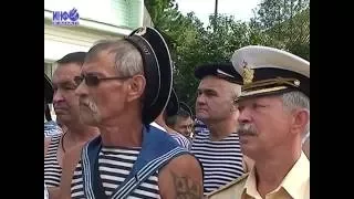 Праздник. День ВМФ в Добрянке. Август 2016