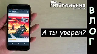 Это ХУДШИЙ альбом АРИИ