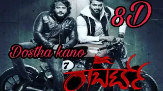 Dostha Kano Roberrt movie song 8D AUDIO