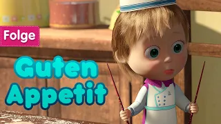 Mascha und der Bär 🎆 Guten Appetit 🐼 (Folge 24) 🧑‍🍳 Masha and the Bear German