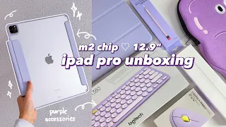 📦 m2 ipad pro 12.9" unboxing (silver) + apple pencil & accessories 💜 dream purple setup