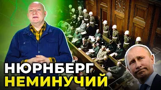 ШОК: Що побачили ЗСУ на звільнених територіях ХАРКІВЩИНИ | Звірства окупантів / ПОДОРОЖНІЙ