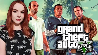 Grand Theft Auto V  (GTA5) - Прохождение - 2K Стрим #8