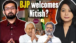 All eyes are on Nitish Kumar once again | Aditya Menon | Faye D'Souza