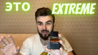 Обзор на Lalique Encre noire AL’EXTREME