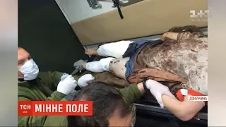 У Донецькій області жінка підірвалася на міні і втратила стопу