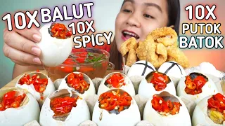 10X BALUT 10X SPICIEST 10X PUTOK BATOK MUKBANG