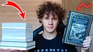 ОГО! КНИЖНЫЕ ПОКУПКИ! Философия, классика и детективы!