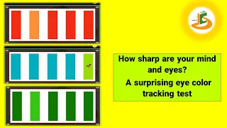 How sharp are your mind and eyes? A surprising eye color tracking test