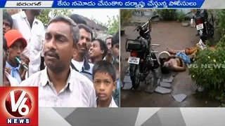 Couple died with Electric Shock due to negligence of officials - Warangal (12-04-2015)