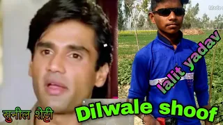 dilwale (1994 ) sunil shetty ajay davgan / mama thakur /dilwale movie shoof / dilwale comedy