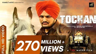 Tochan (Full Video) | SIDHU MOOSEWALA | BYG BYRD | SONIA MAAN | Humble Music | New Punjabi Song 2022