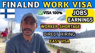 🇫🇮FINLAND WORK PERMIT 2023 ! FULL PROCESS | HIGH SALARY |@Easy visa |@Visa Guru