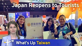 What's Up Taiwan | News at 14:00, October 10, 2022