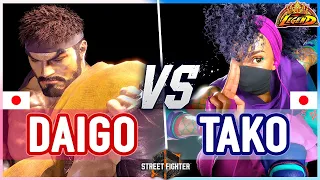 SF6 🔥 Daigo (Ryu) vs Tako (Kimberly) 🔥 Street Fighter 6