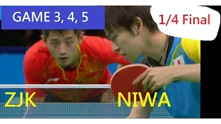 [TT sngl] Quarter Final, Niwa (Game345) Zhang jk (edit)