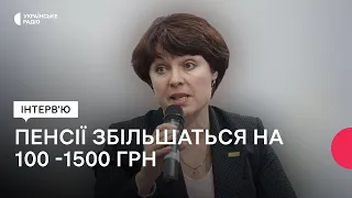 Індексація з 1 березня: звідки держава братиме гроші на підвищення пенсій?